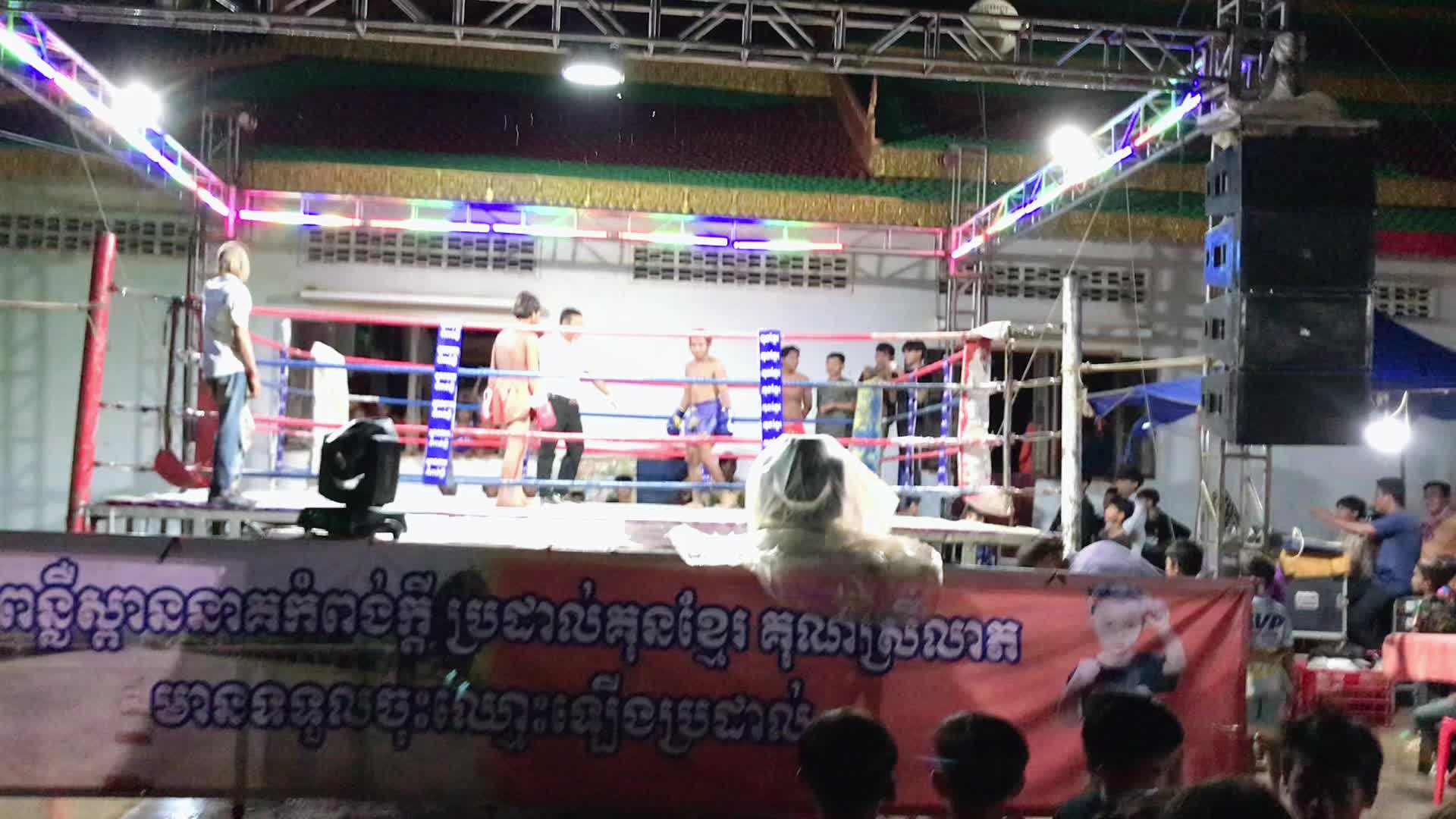 @Reak_រក្ស❤️