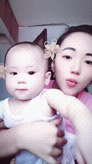 @Mīss Accōrdā