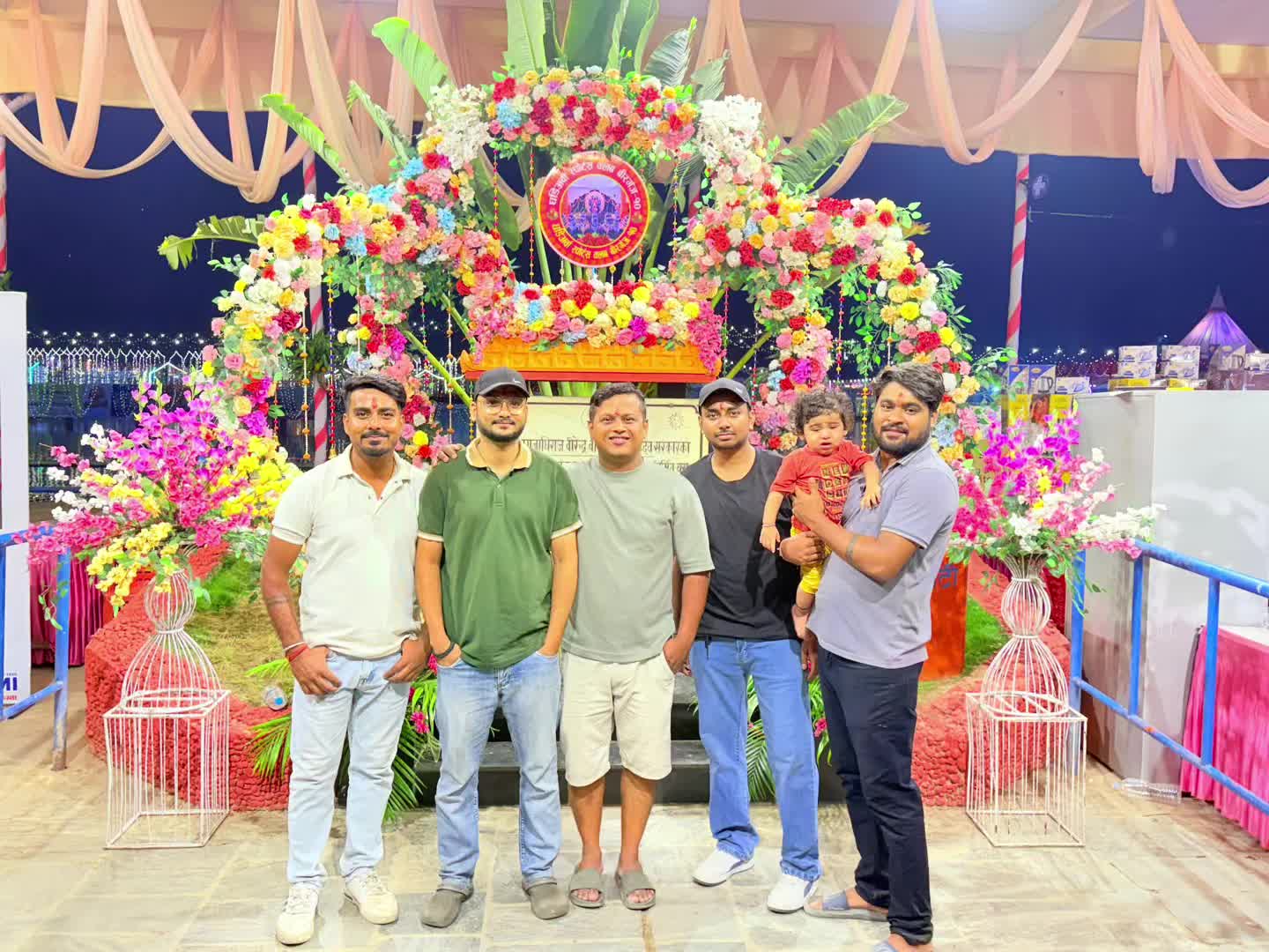 @CA Ram patel