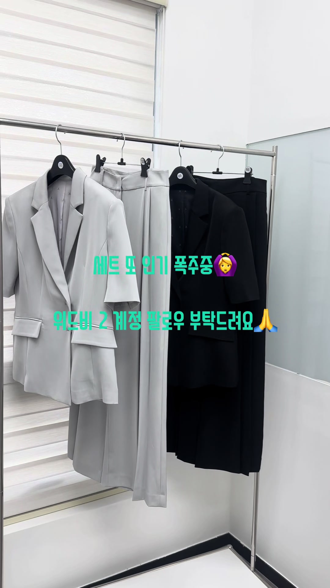 @위드비