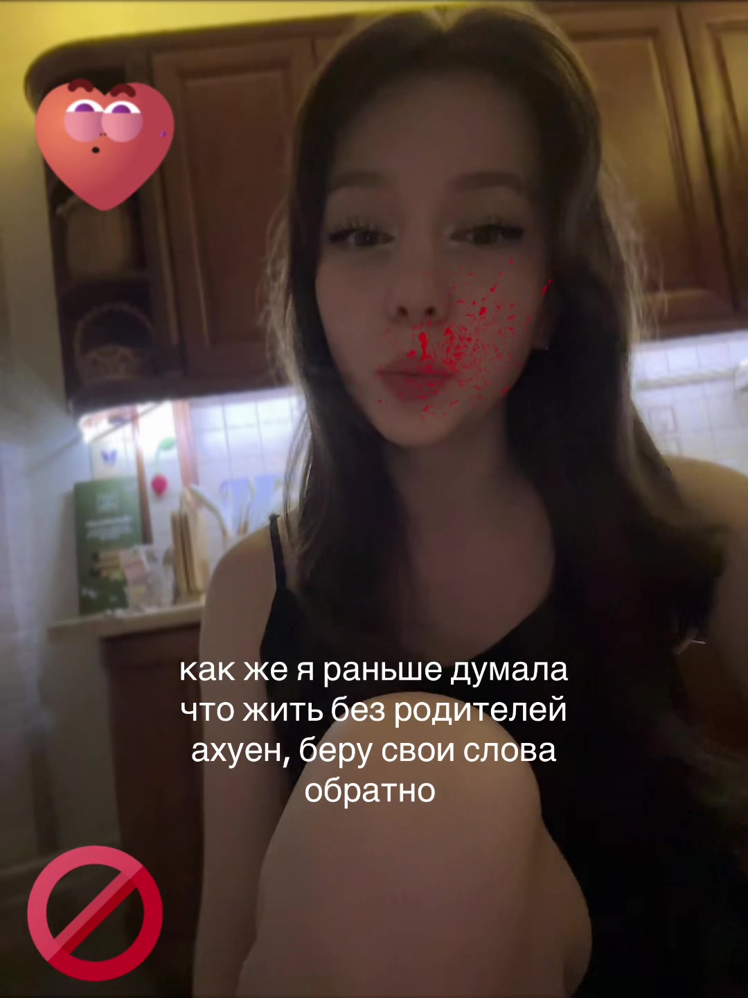 @//sadisfaction
