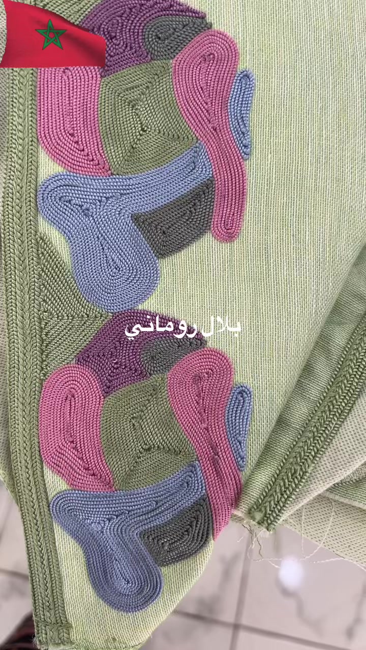 @بلال روماني