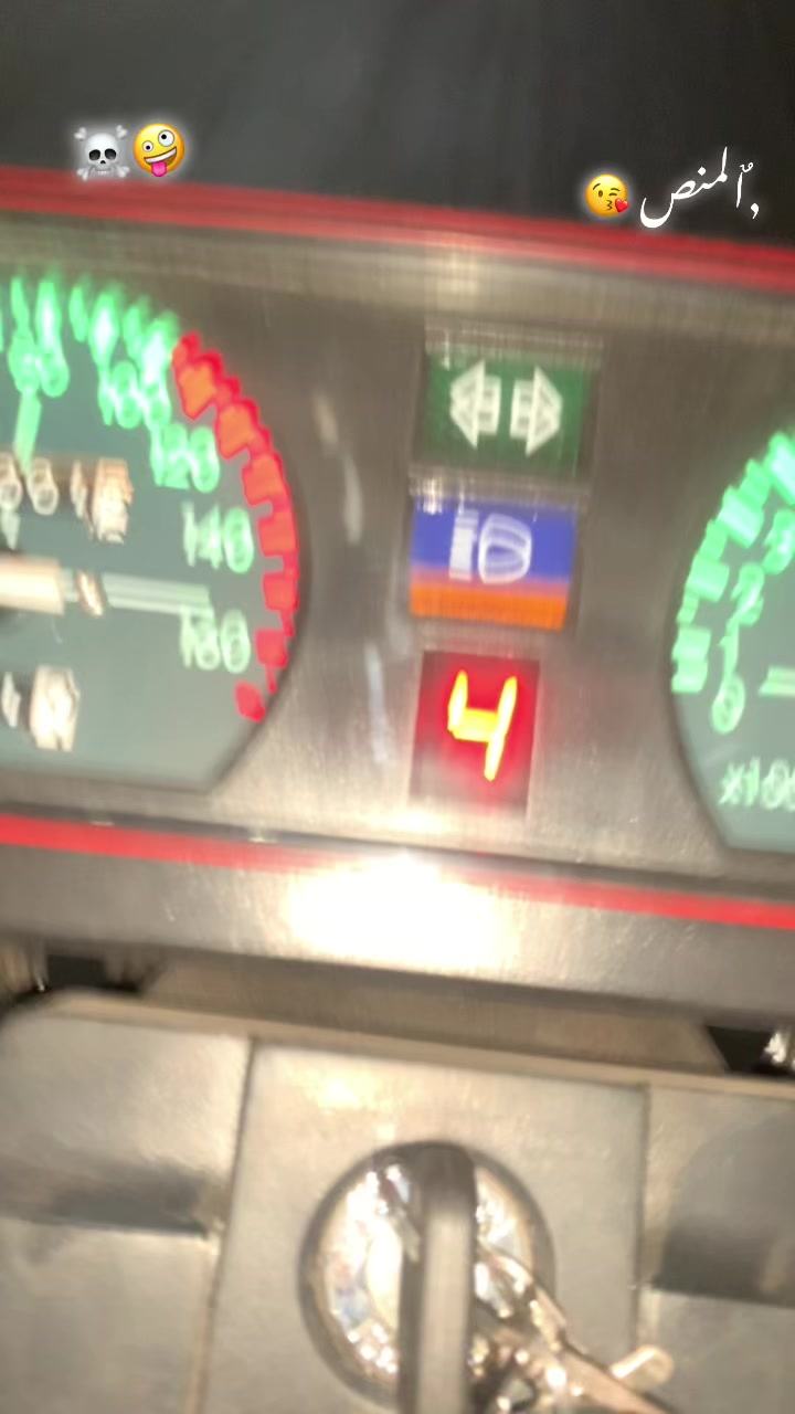 @مــــــــــنـــ😎ــــصــــــور