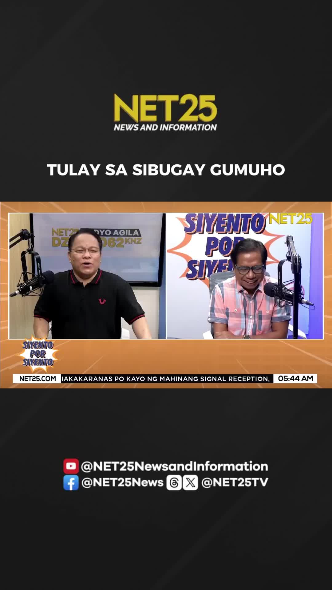 @NET25News