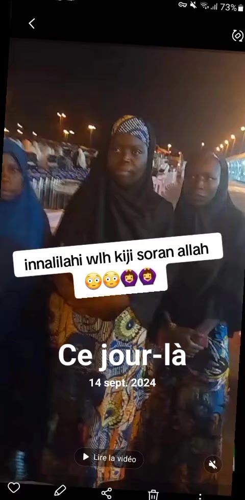 @🌺zouwaira Mati 🌺🇳🇪🇸🇦💍