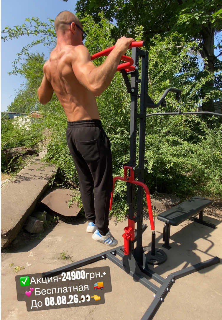 @_level_sports_1