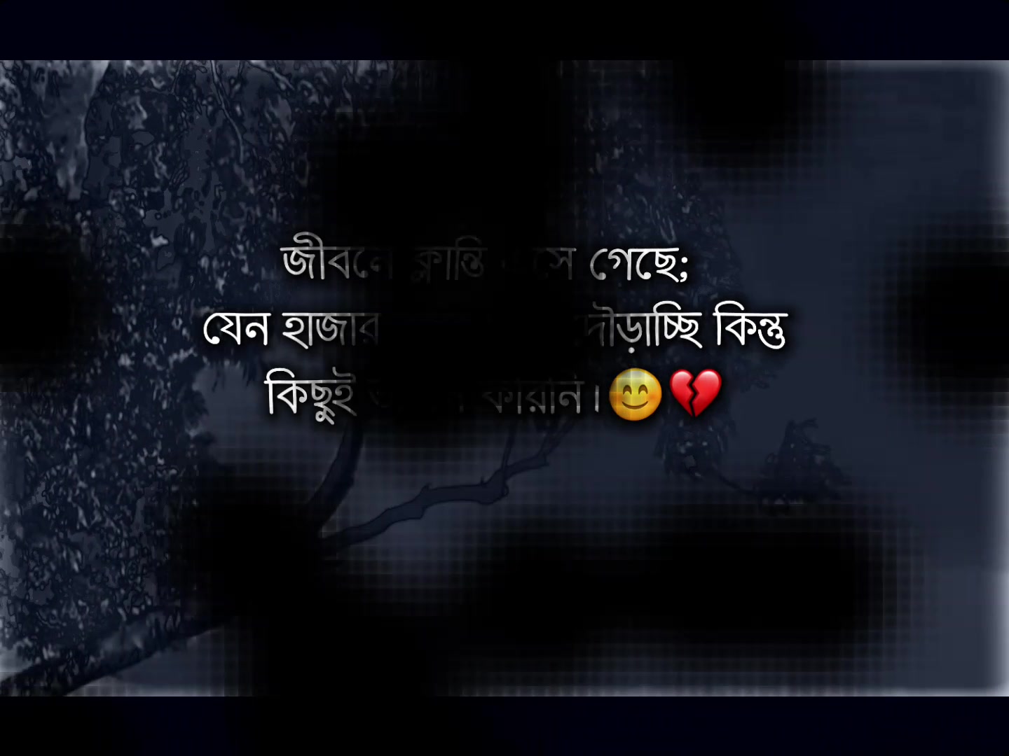 @𝗧𝗮𝗿𝗲𝗸 𝗕𝗵𝗮𝗶𝘆𝗮𝗮'♡︎