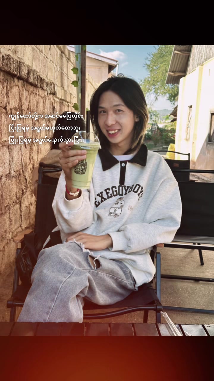 @แแถ ๐