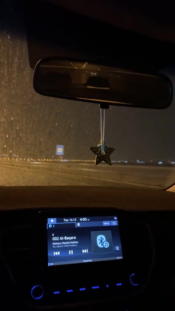 @﮼عبدالرحمن ديسمبر🤍♕
