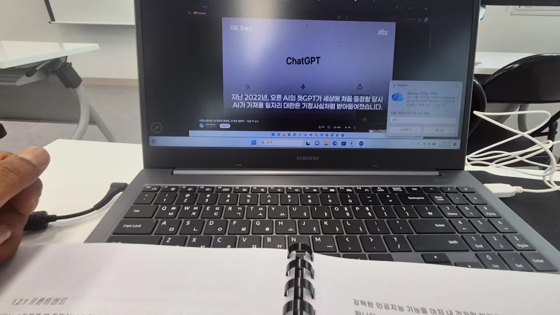 @송반장 갯바람농부