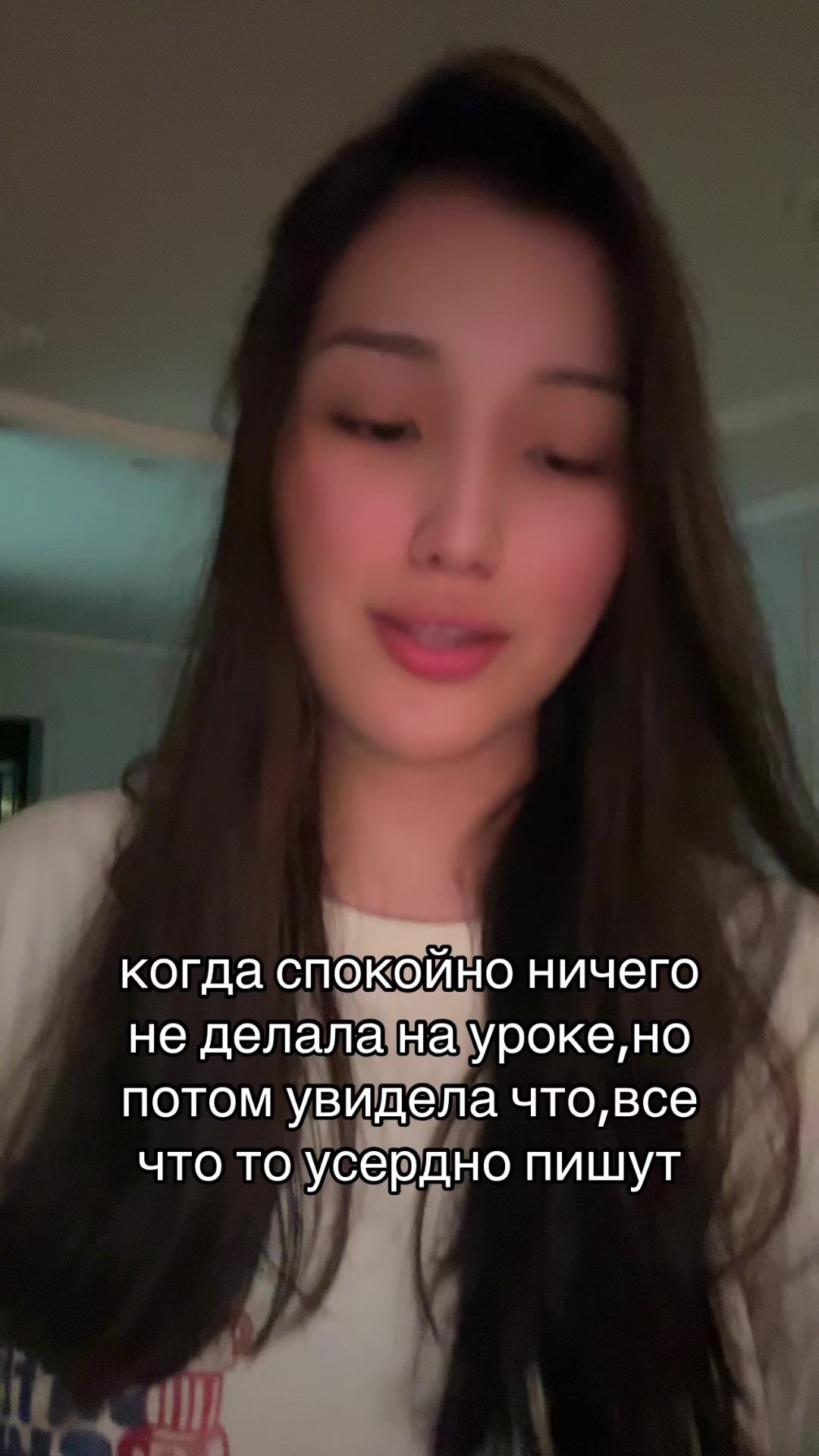 @Zhanel