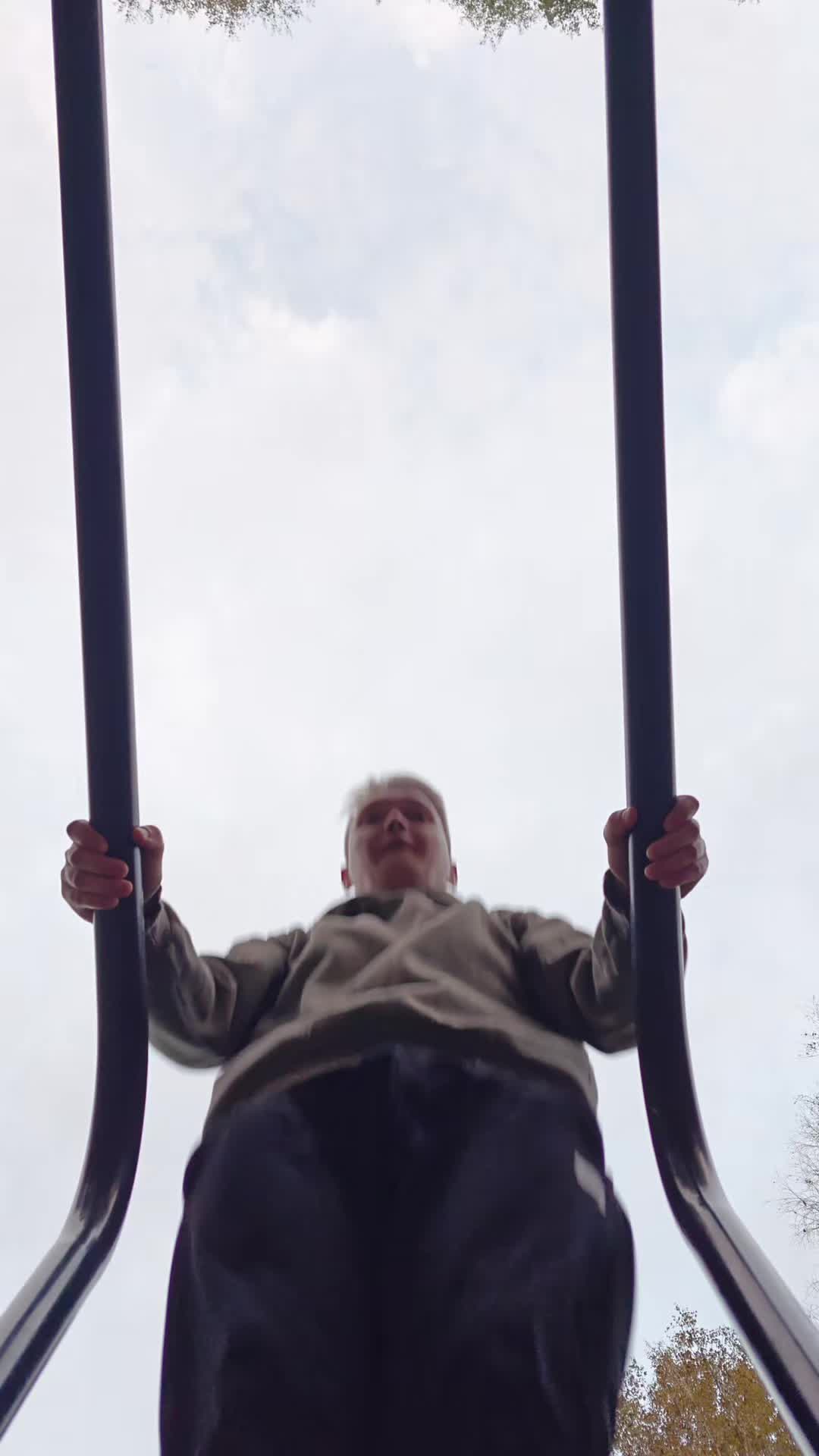 @Еснейм