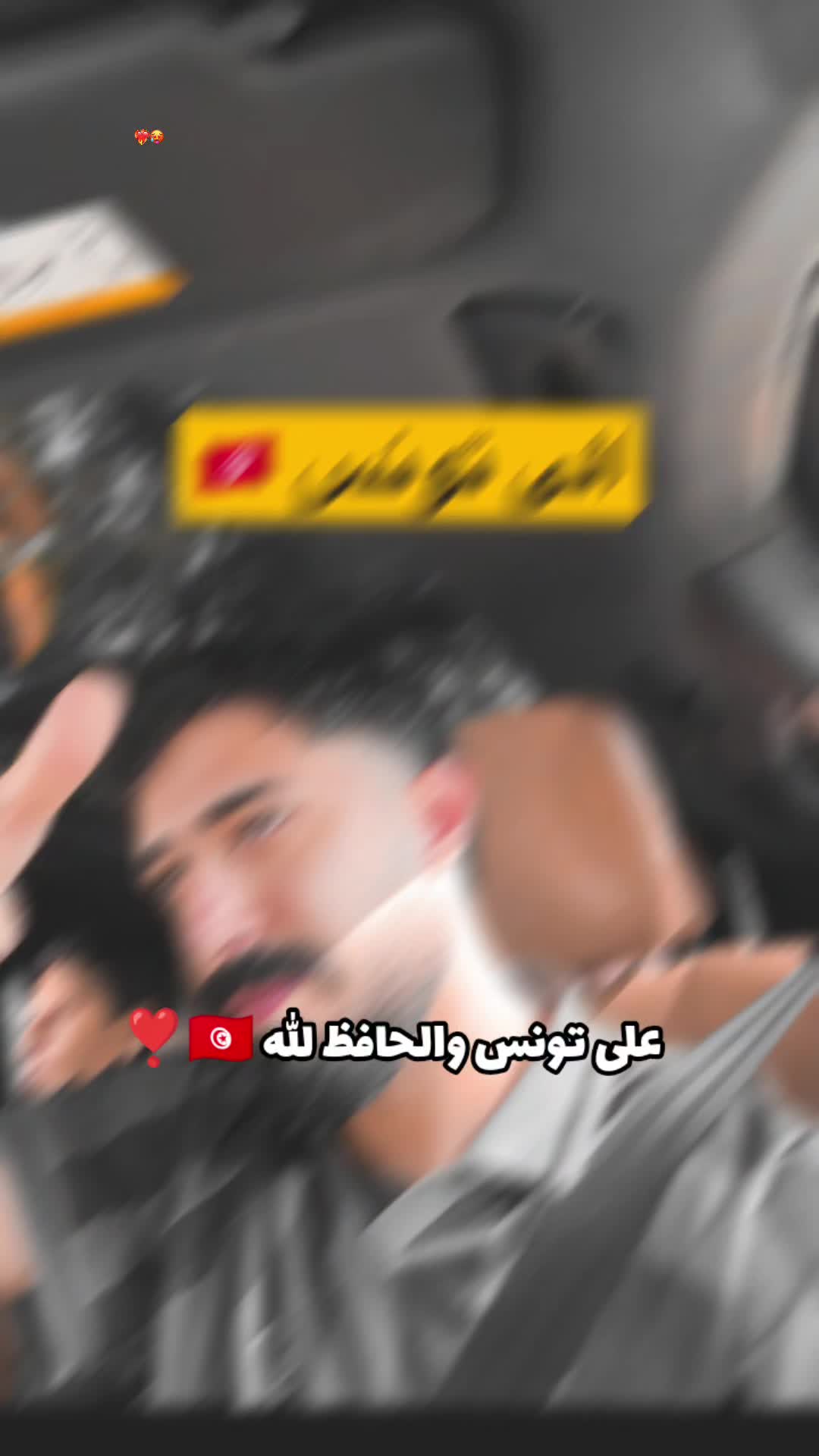 @آحًمًدٍ آلَمًصّمًمً🇸🇾💙
