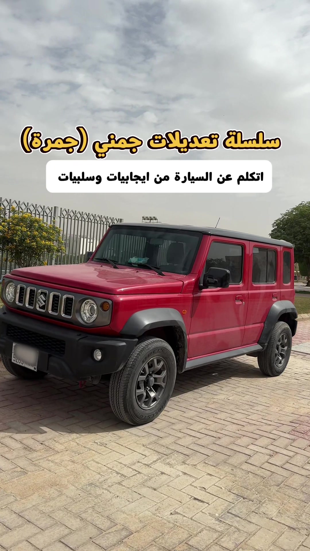 @مروة عبدالعزيز ✨