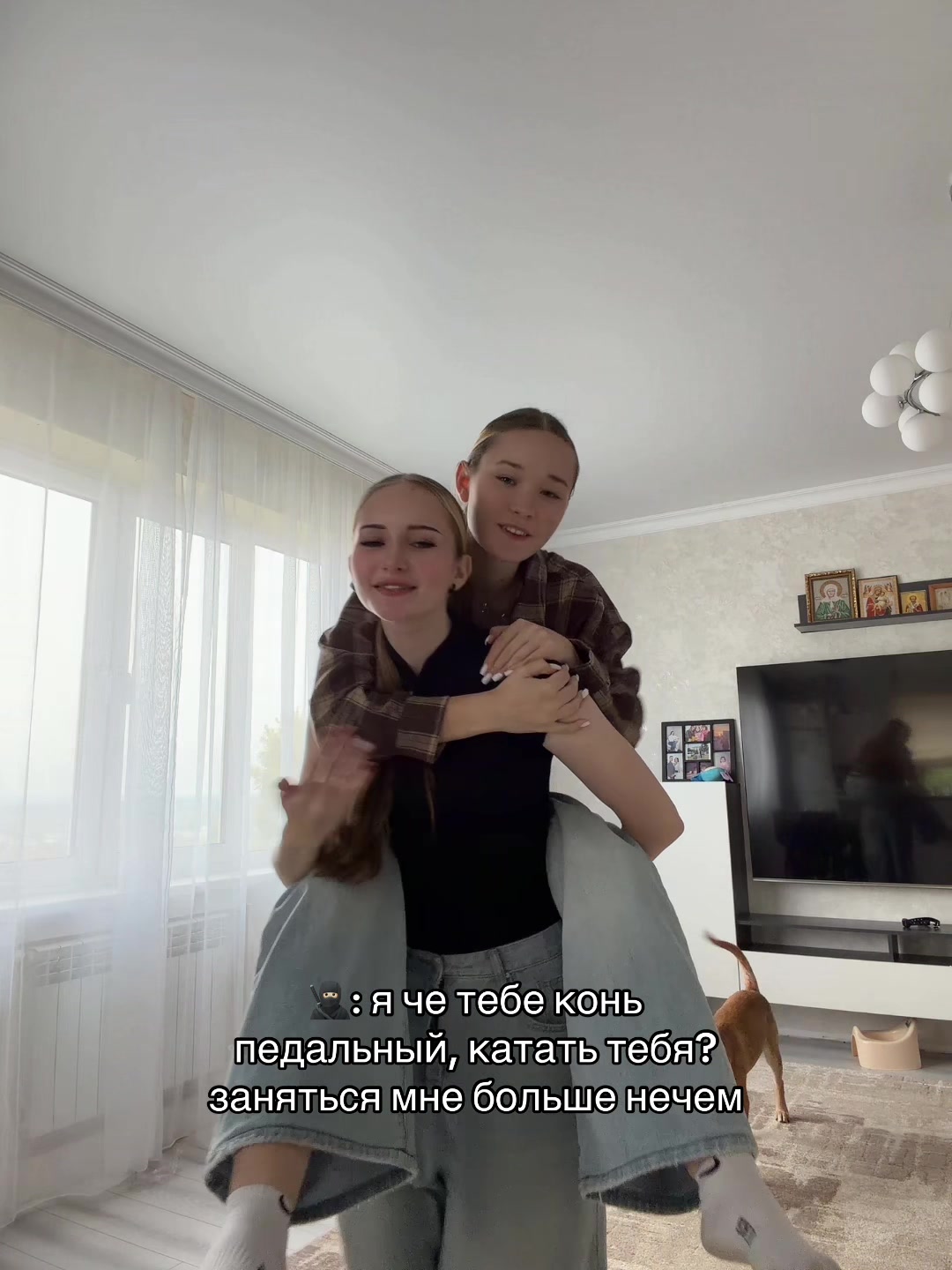 @тгк: Кома»камыш