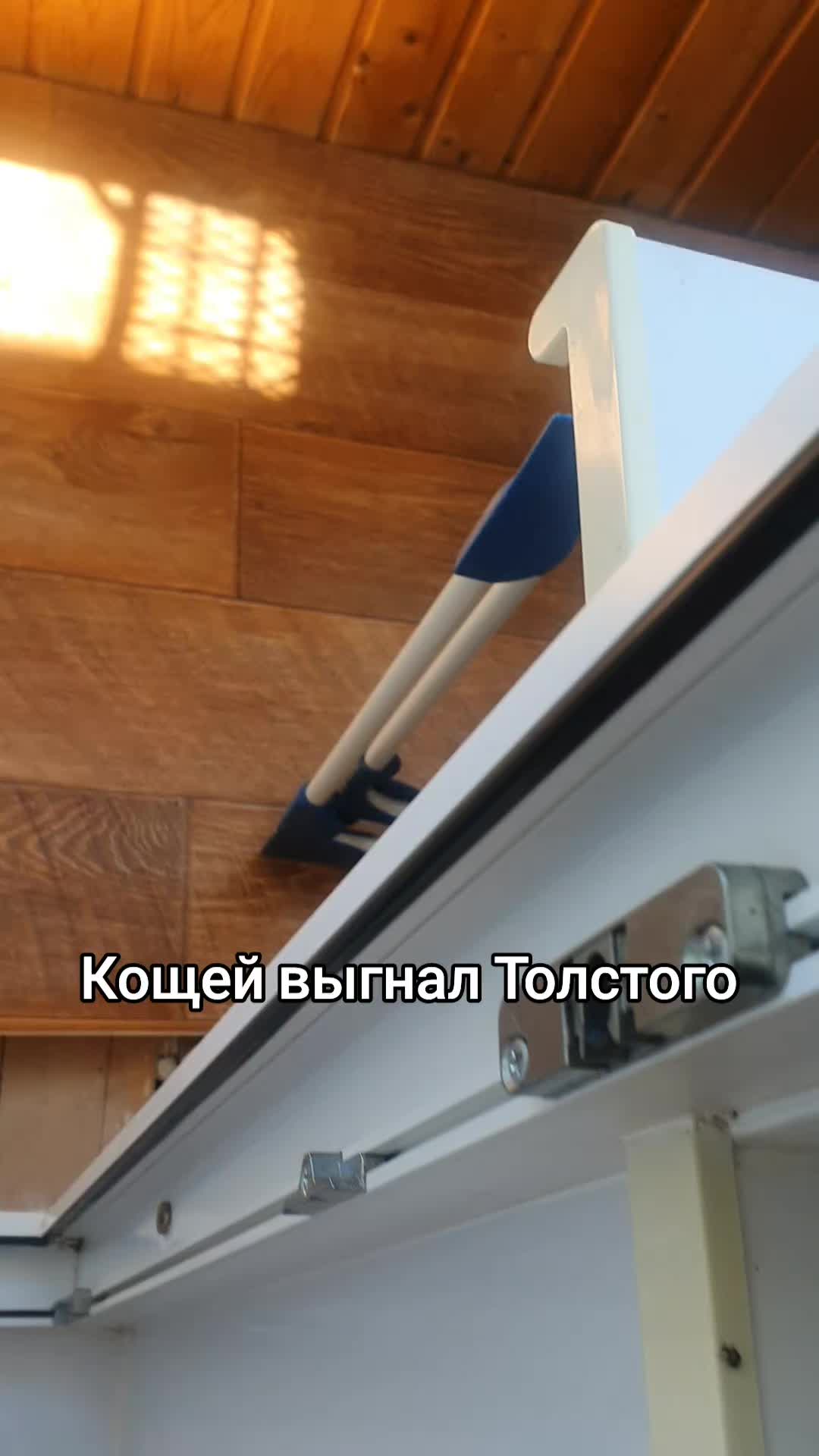 @Николай Георгиевич Срака