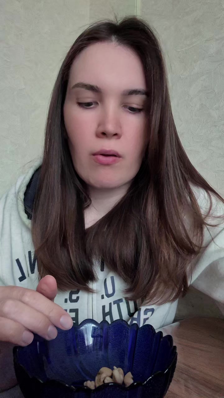 @Яна