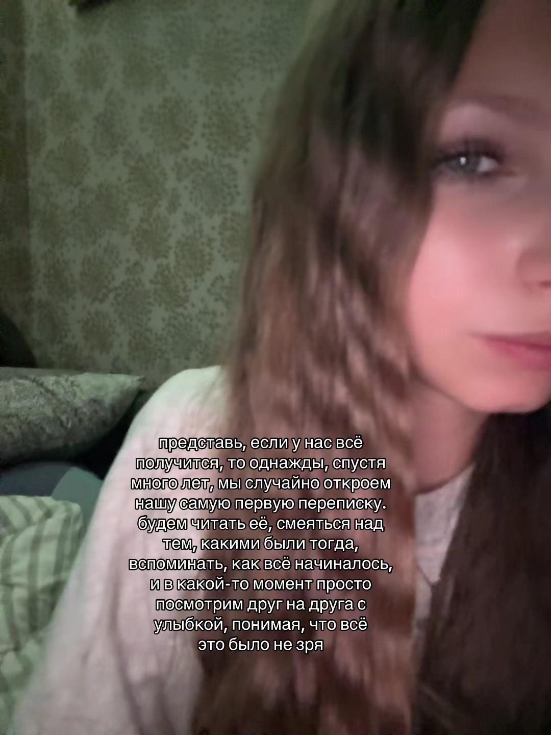 @Репости