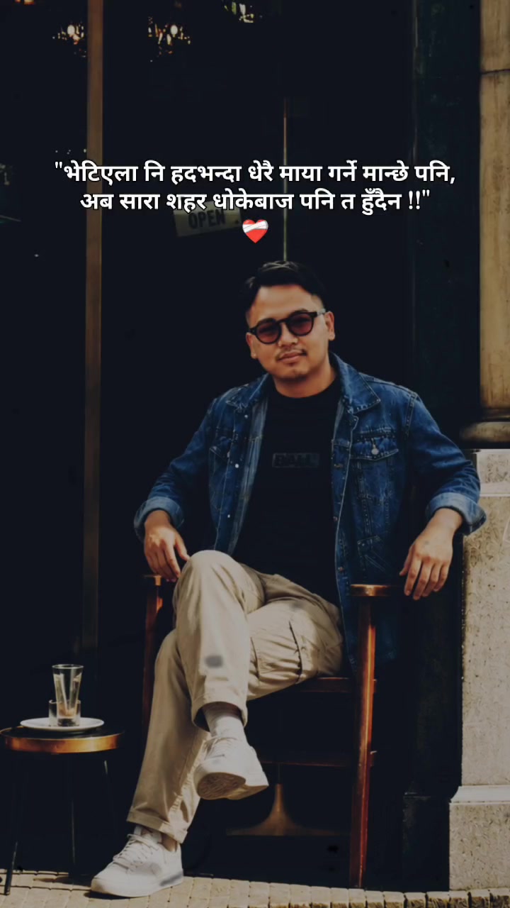 @꧁𝐒𝐮𝐧𝐢𝐥 𝐄𝐝𝐢𝐭𝐳꧂