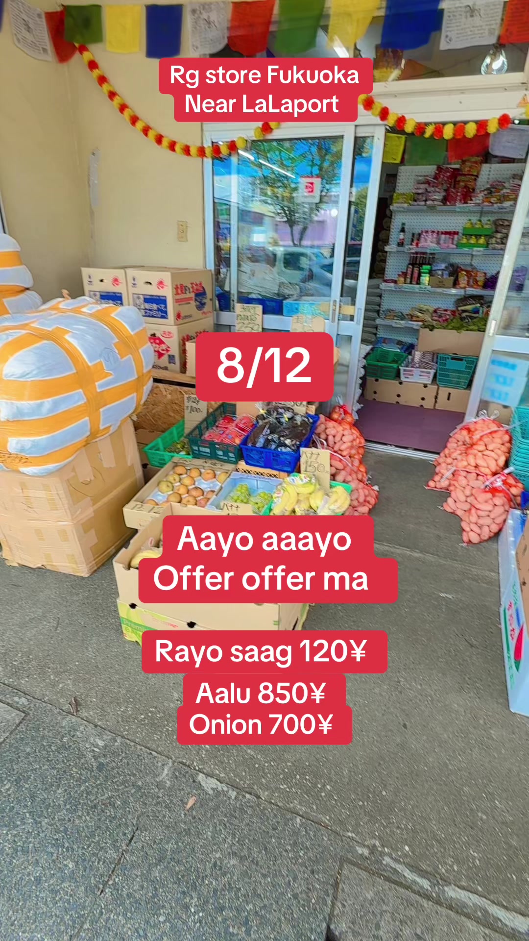 @RG Store Fukuoka LaLaport 🧿