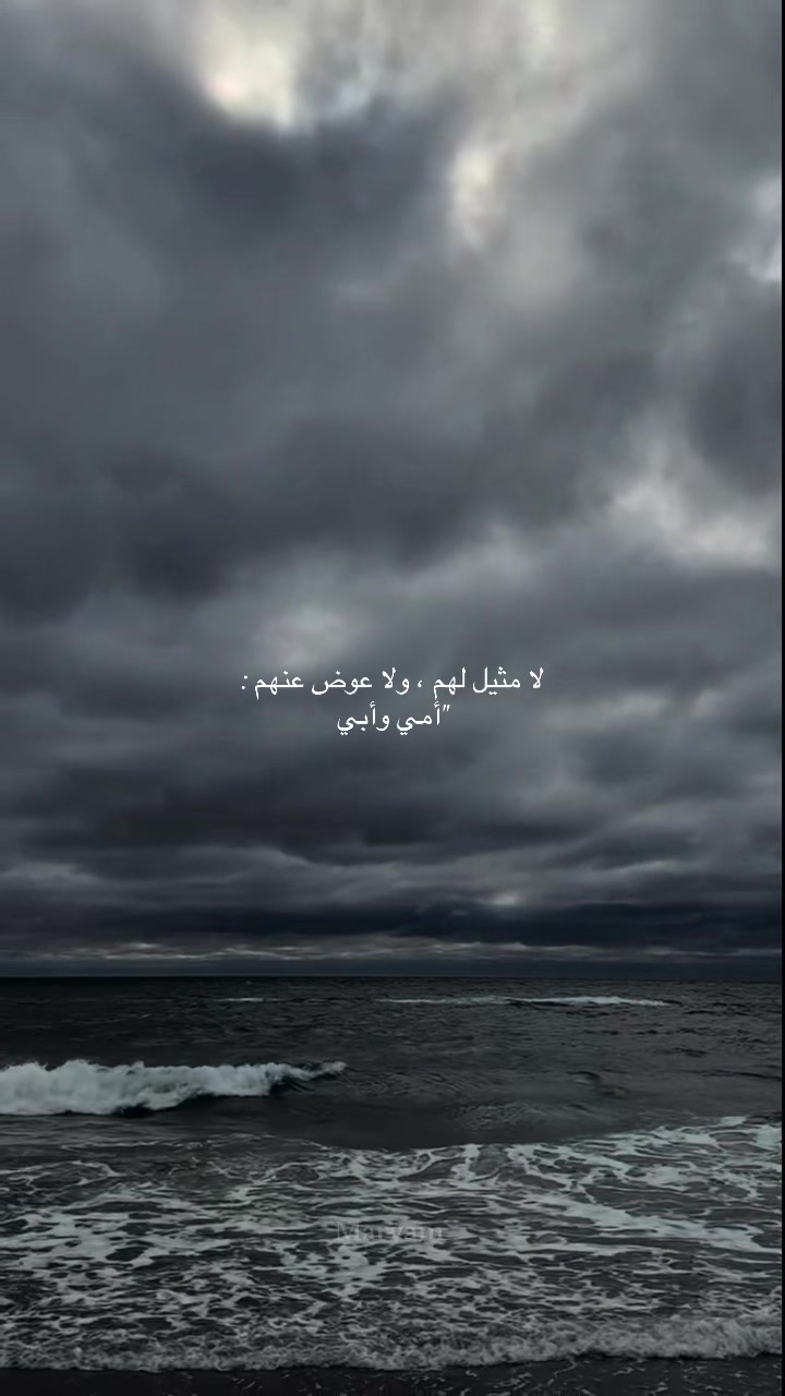@Maryam