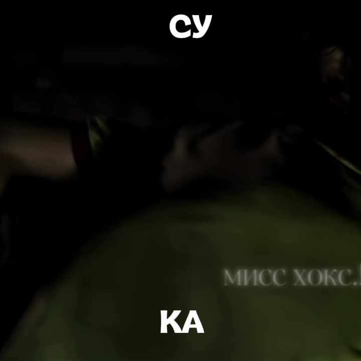 @ⲙυᥴᥴ ⲭ𐔖ⲕᥴ.!