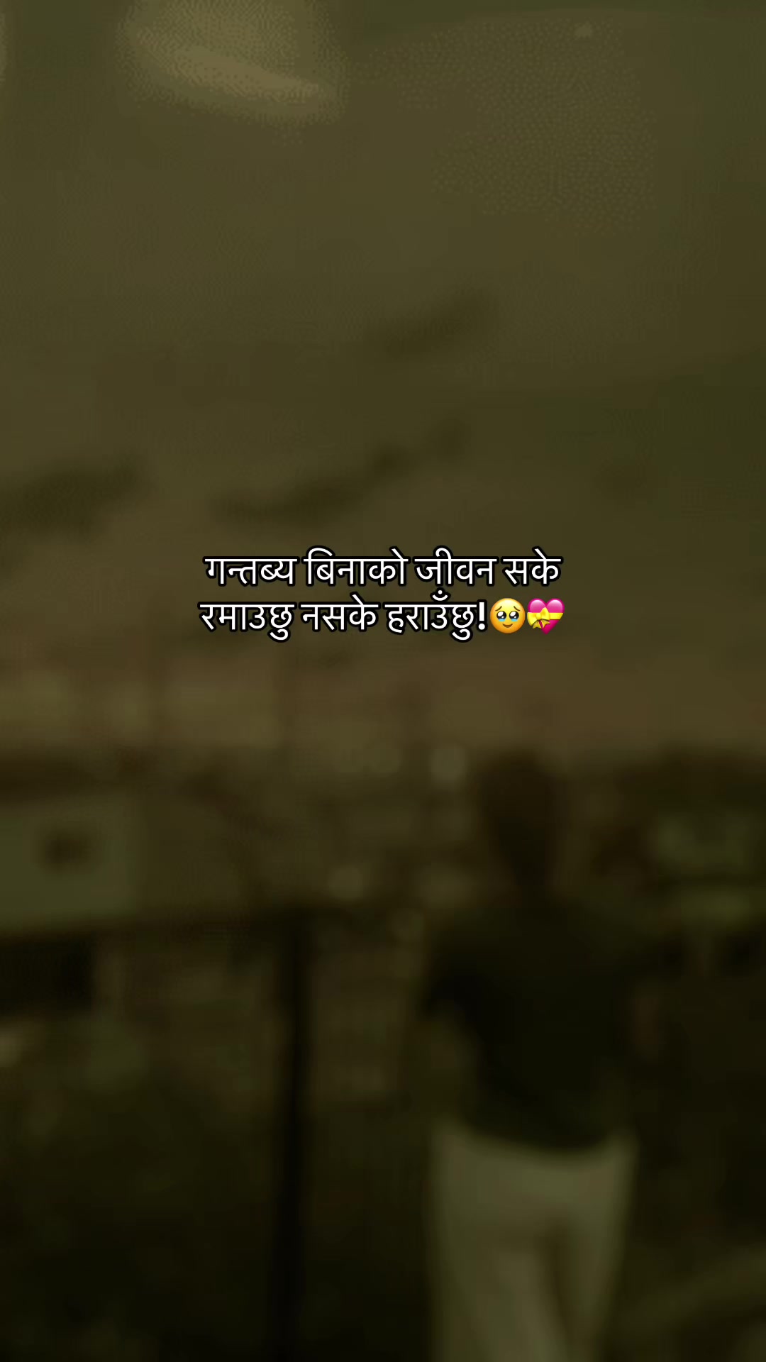@Happiness