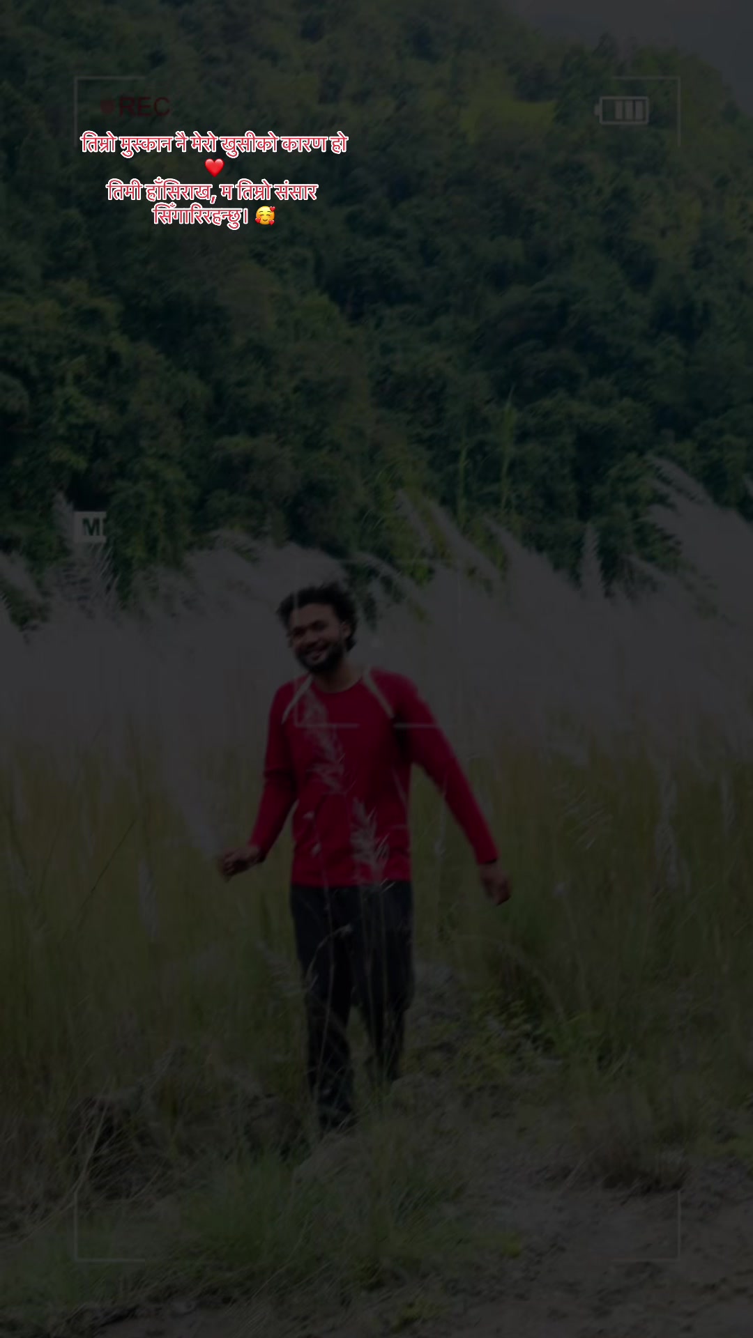 @Rabin Poudel