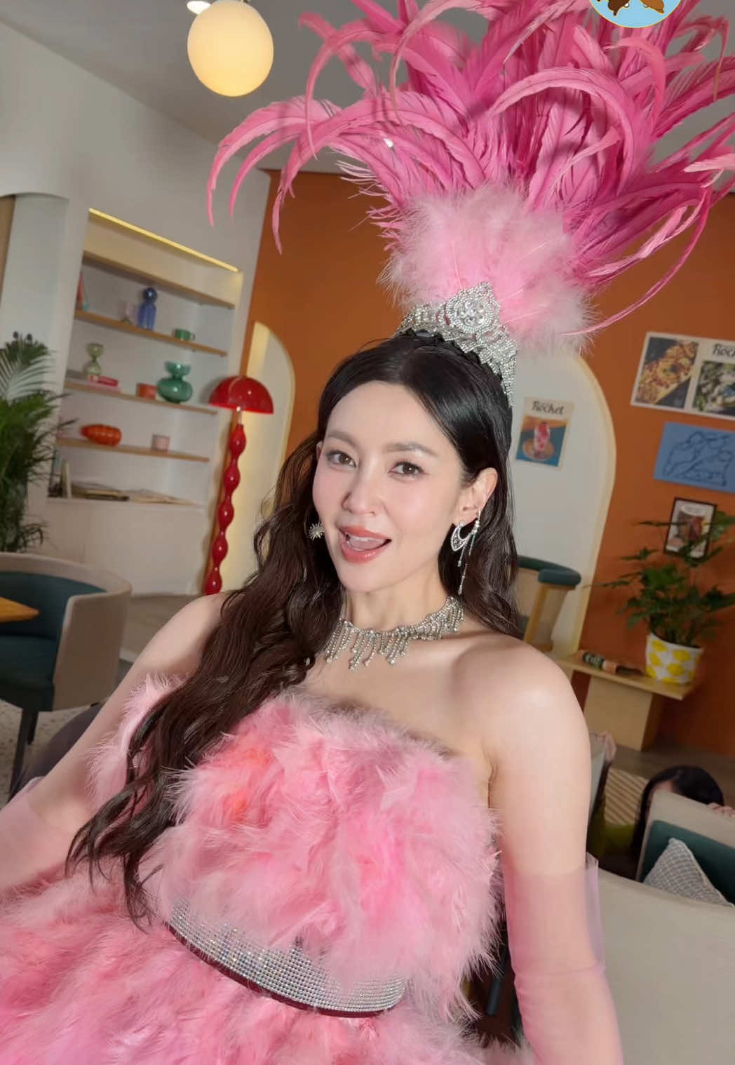 @พลอยกับเบล