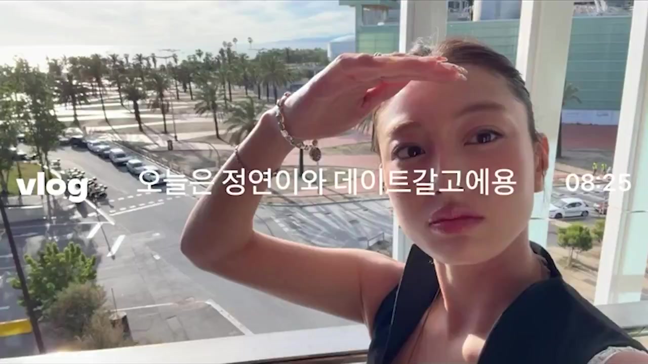 @Jeongiee💚