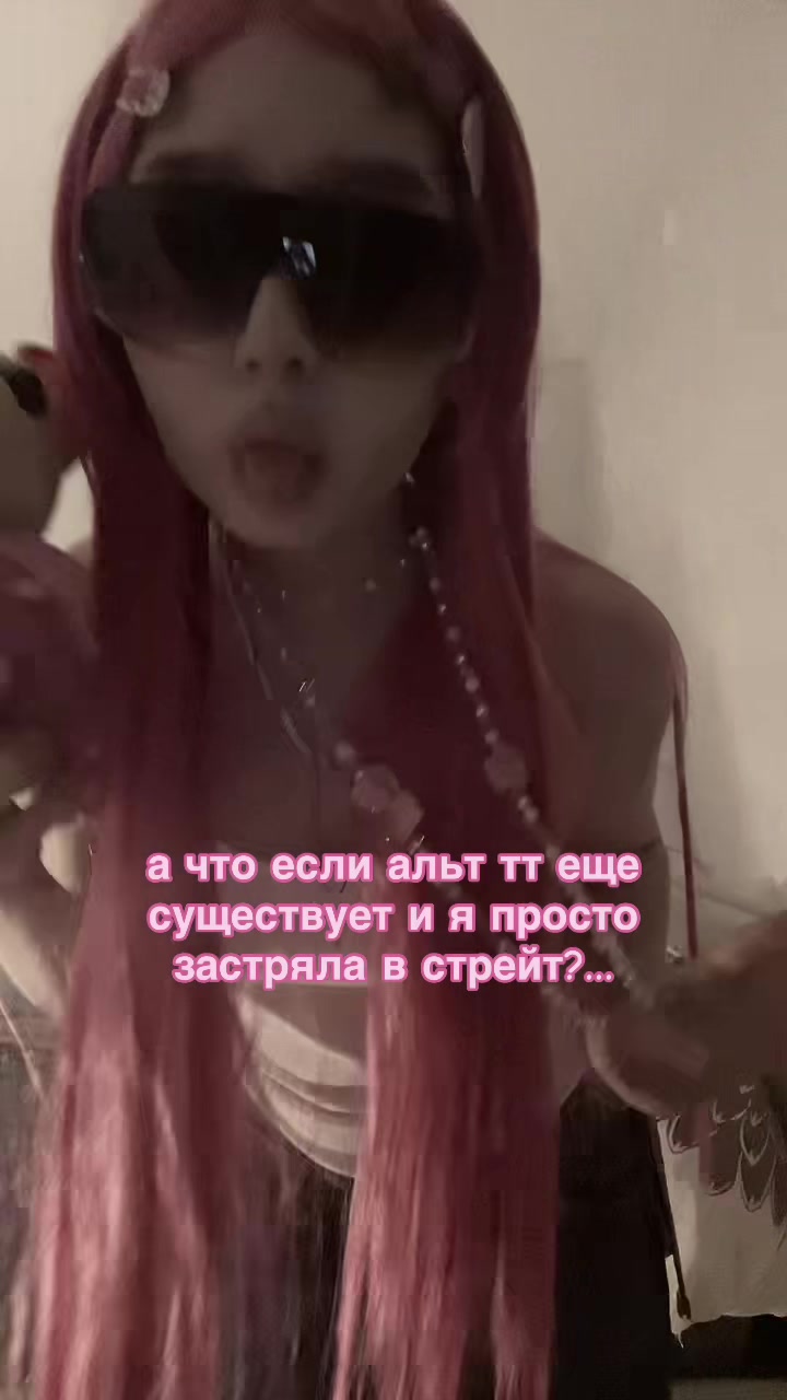 @prettykitty