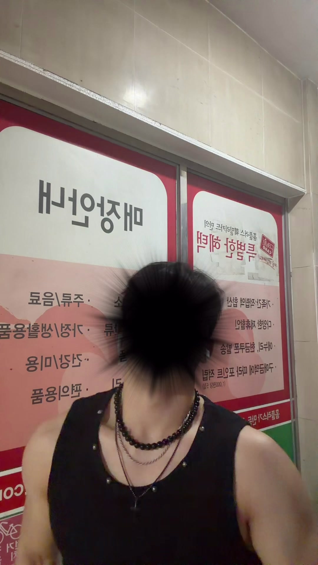 @내맘이지롱