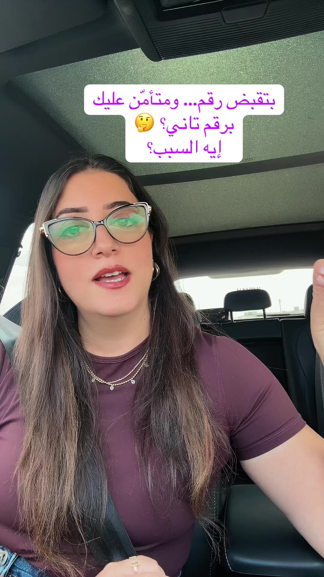 @marysabry