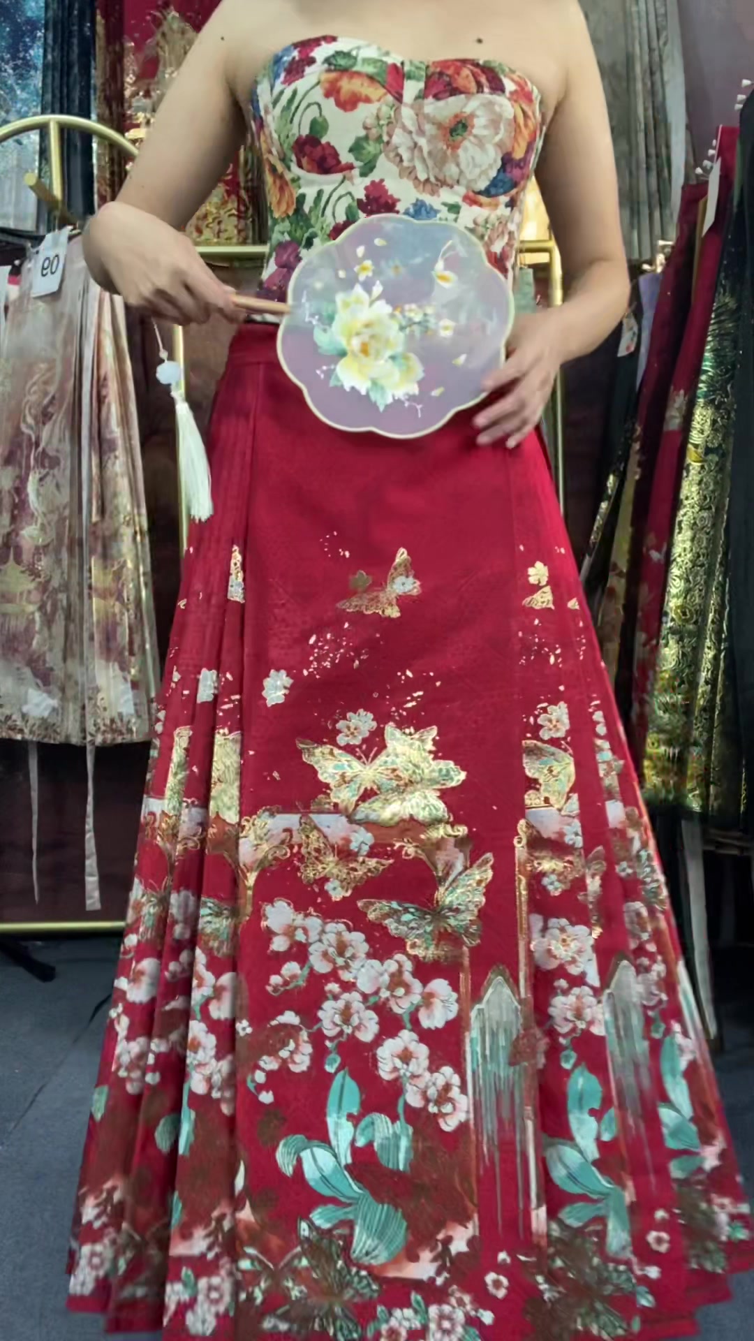 @exquisitevintageskirt