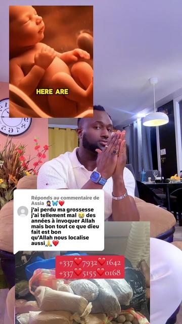 @El professeur facoly fertilité