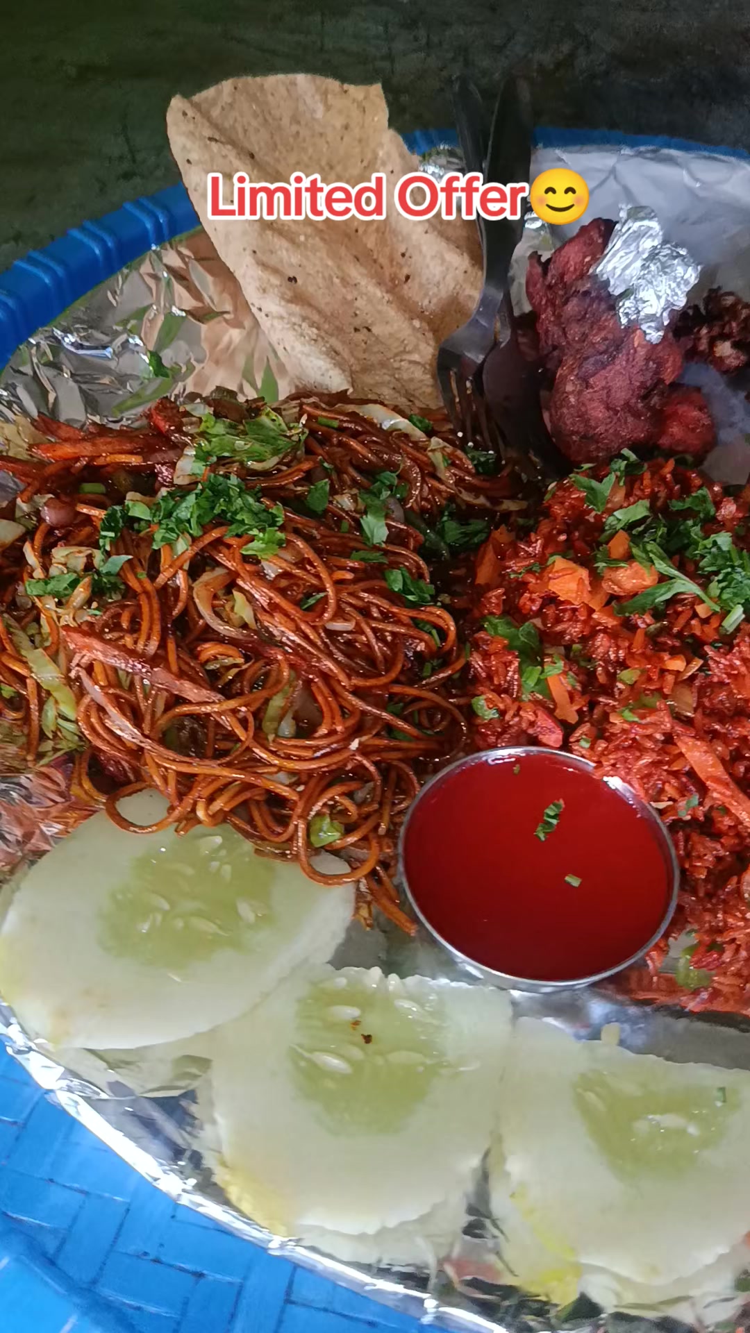 @रिभर साइड रेस्टुरेन्ट एण्ड बार