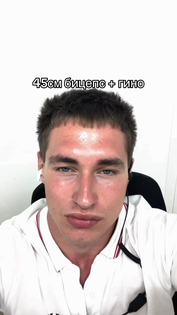 @пиши в тг mrbiceps21