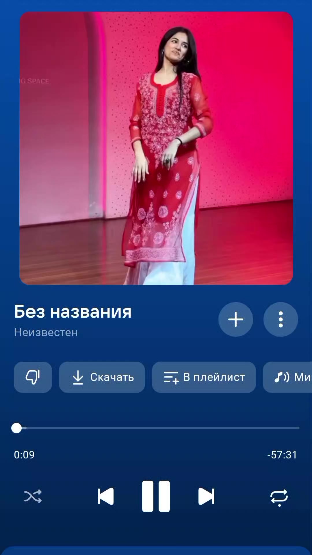 @Плейлист от Мишки🧸