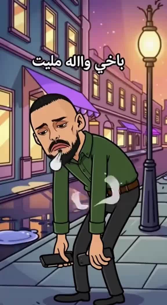 @المصممة نجوم السماء
