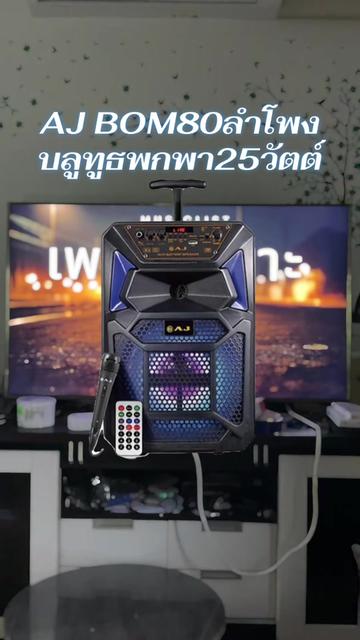 @Dada