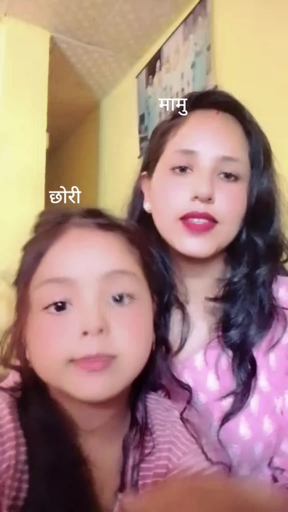 @Sunita Sonu
