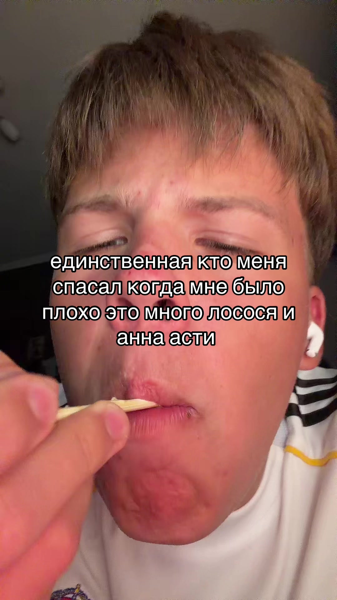 @серёжка