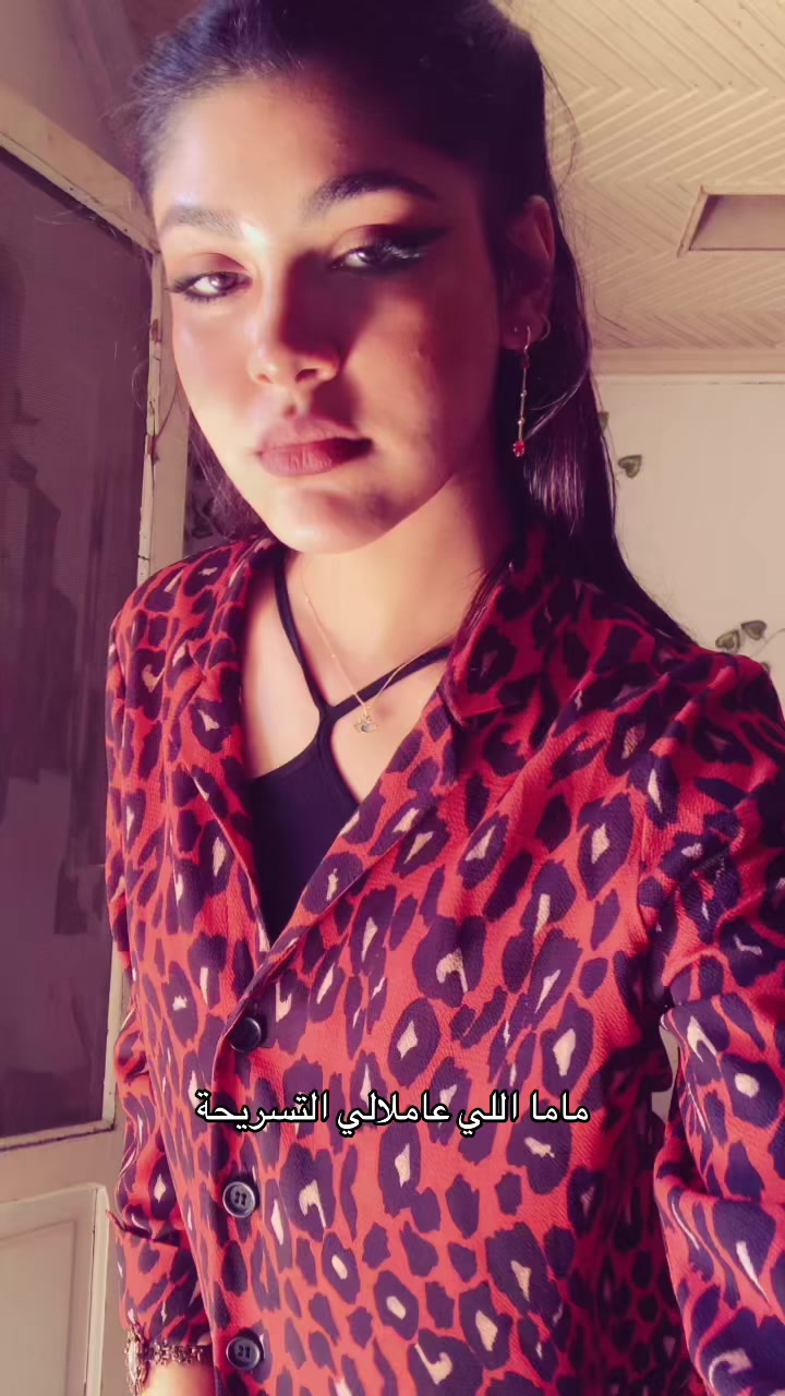 @هاجر قابيل 𓂀