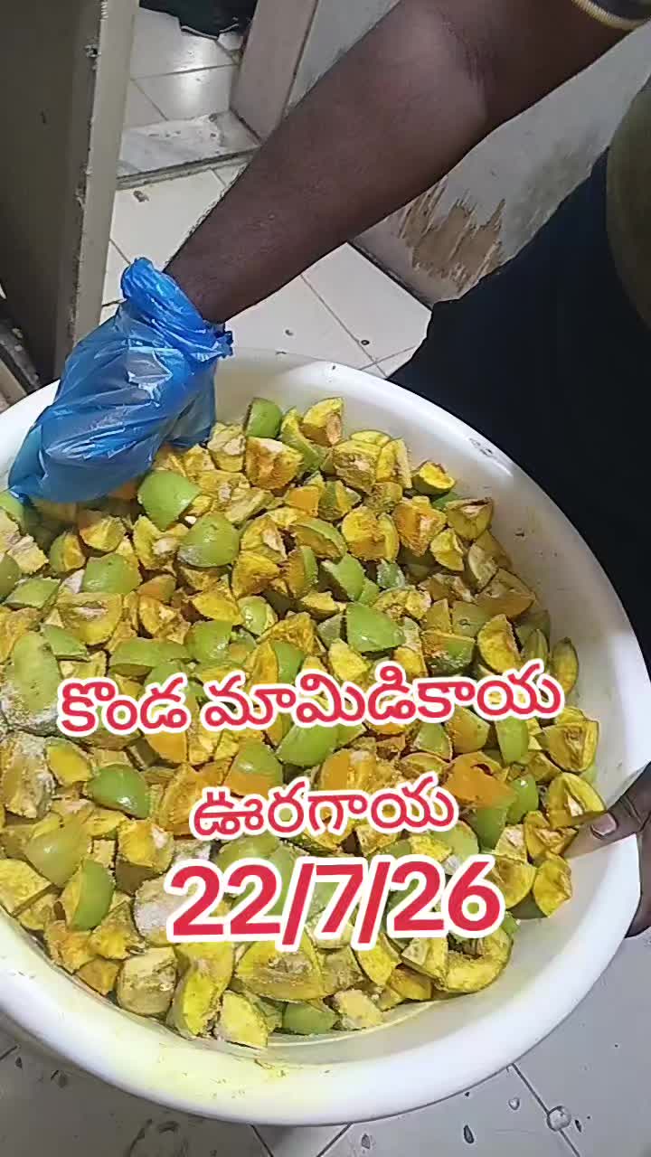 @ఓబులమ్మ బకాల గత 11 ఈసార 161