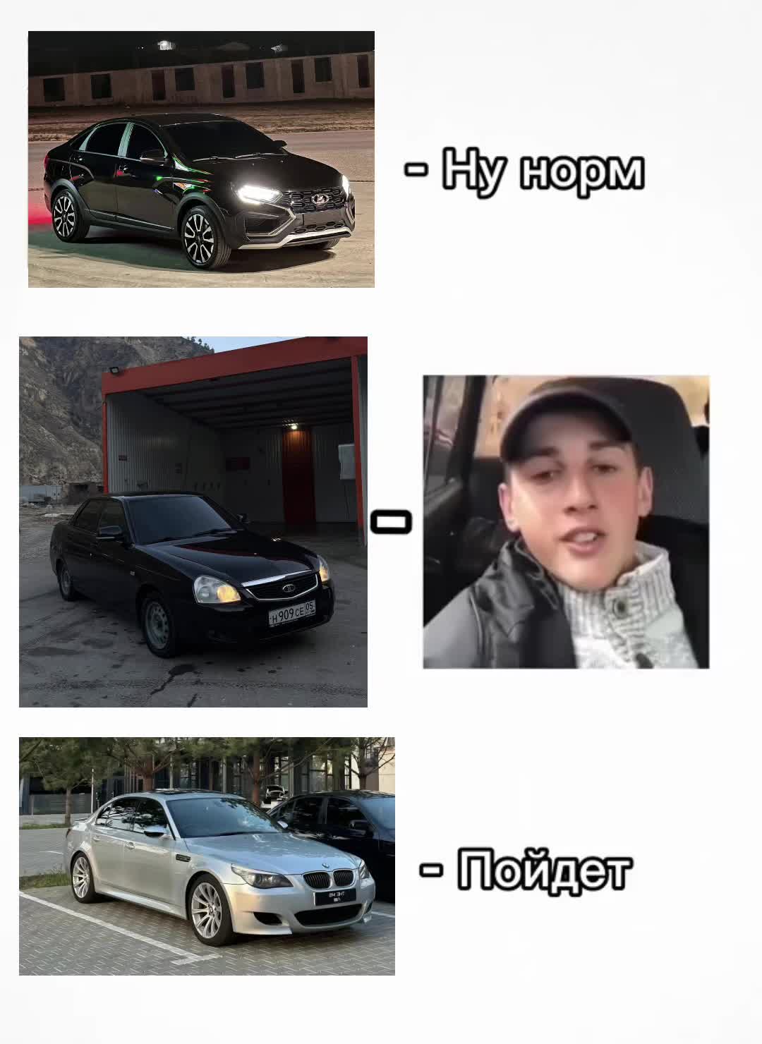 @017🧢