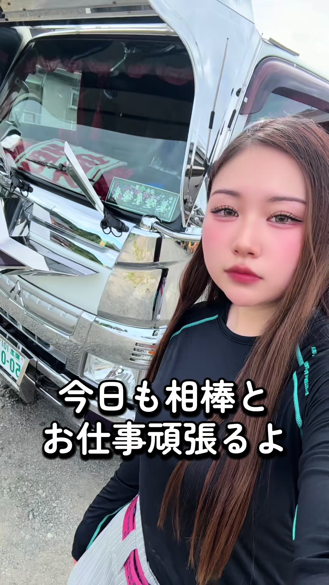 @熊本の基礎屋さん