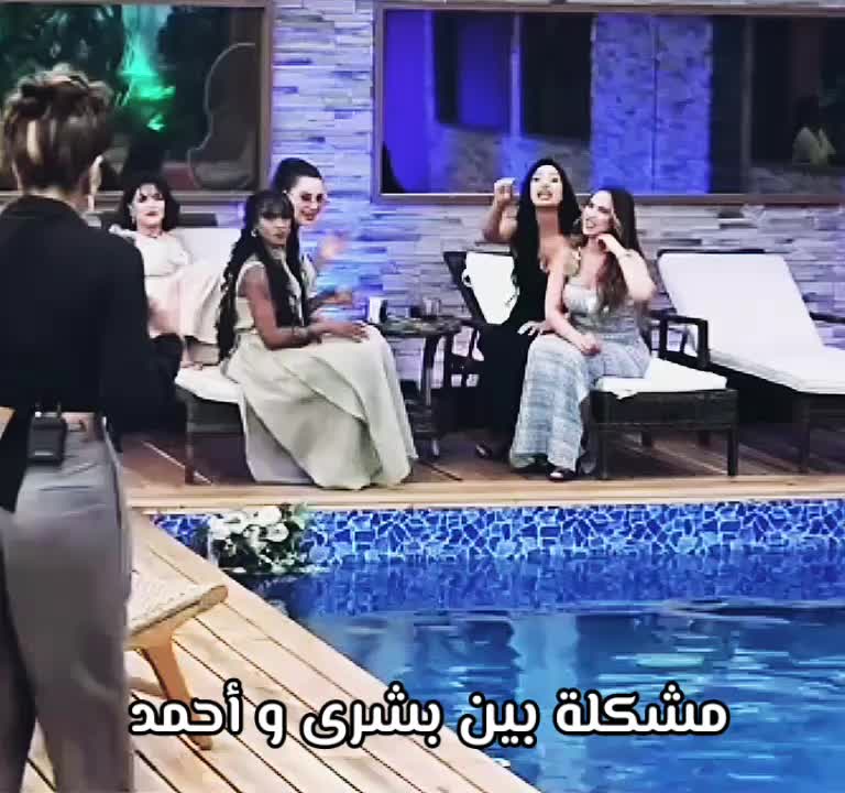 @Taima édits