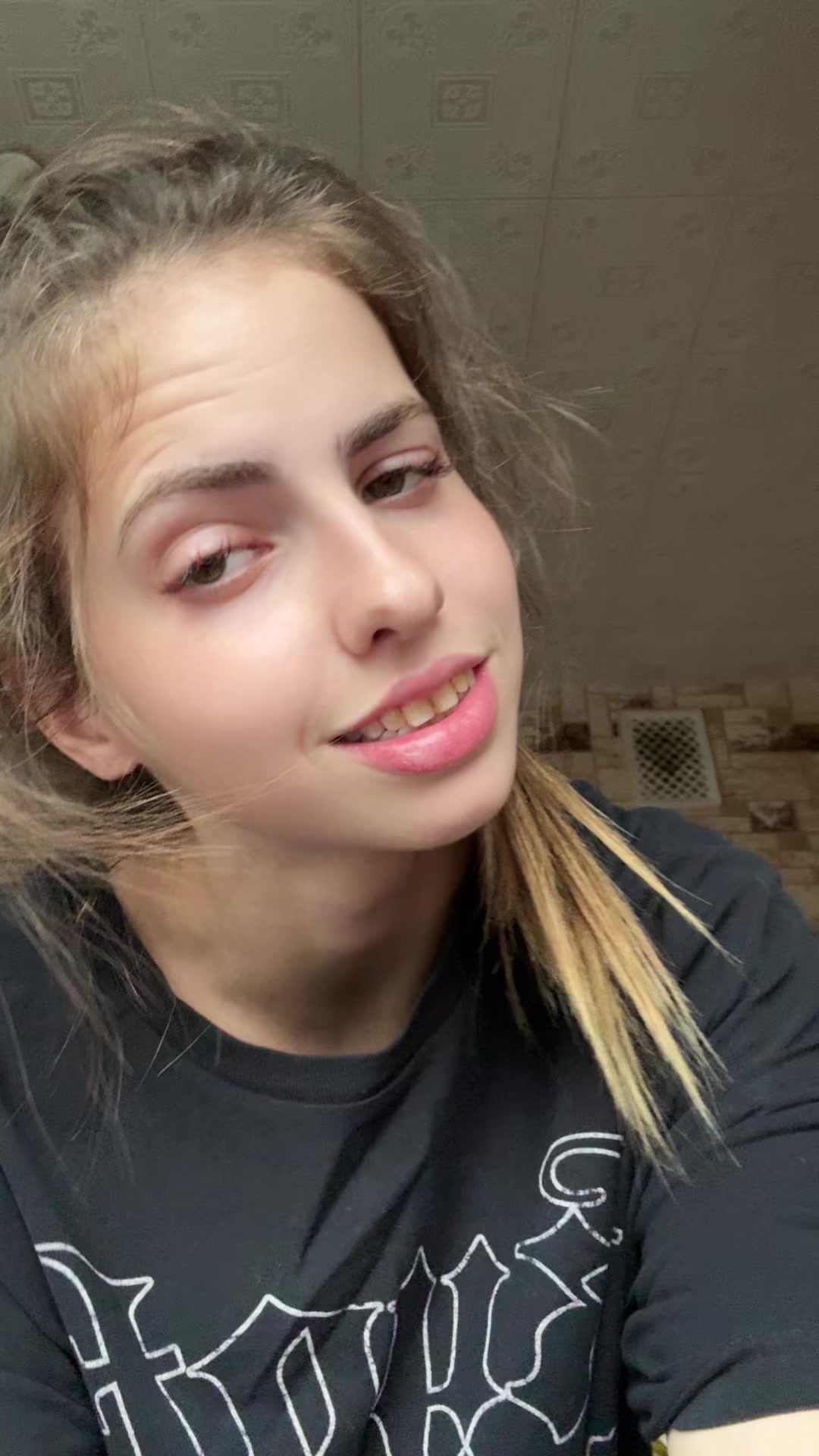 @нюта