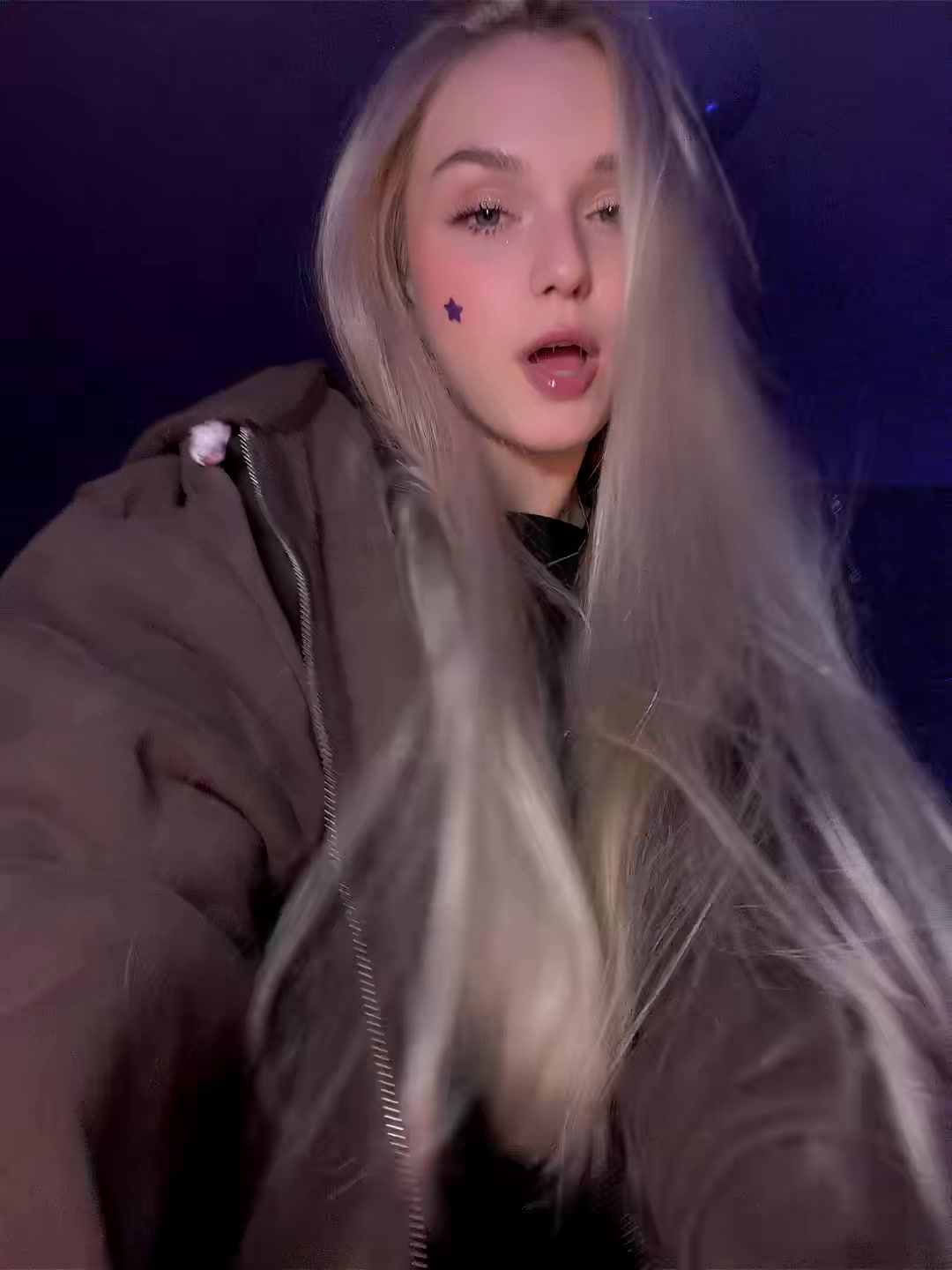 @тгк: просто шу
