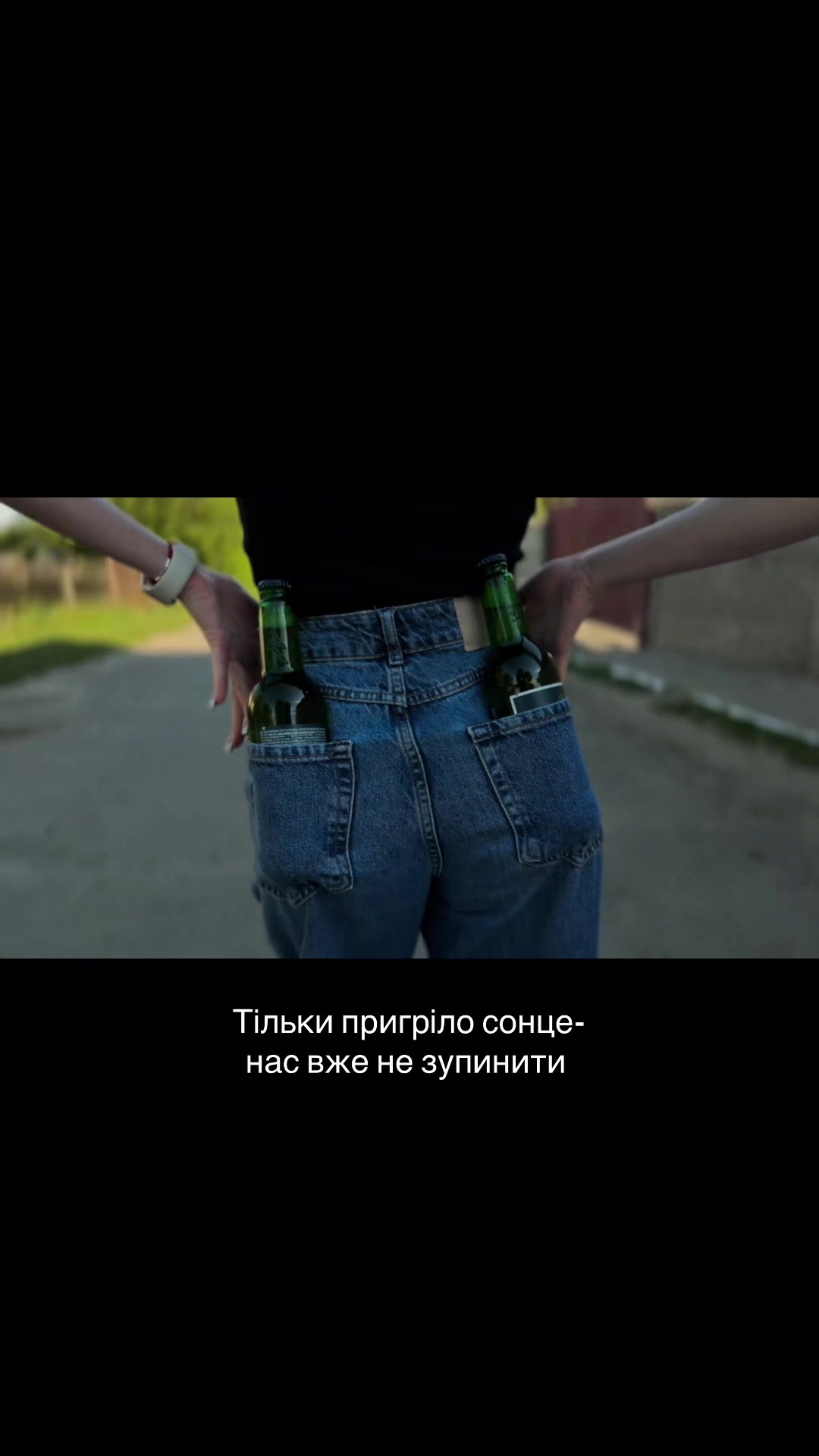 @Баняки